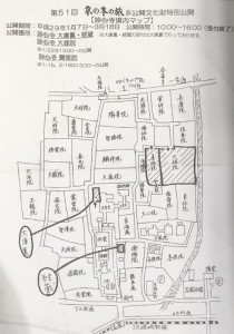 妙心寺地図